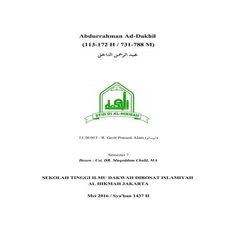 Hijrah Abdurrahman Ad Dakhil - Andalusia