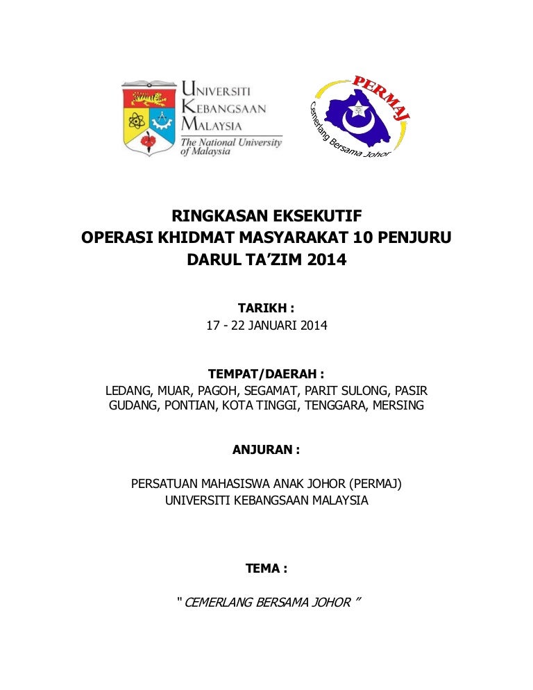 Contoh Muka Surat Depan Kertas Kerja