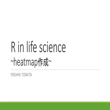 R in life science