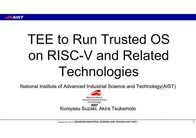 RISC-V-Day-Tokyo2018-suzaki