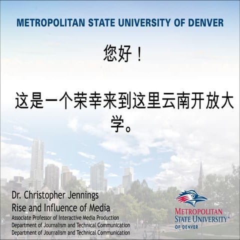 Rise and Influence of Media