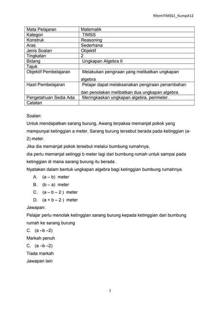 CONTOH SOALAN - ITEM TIMSS 3