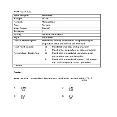 CONTOH SOALAN - ITEM TIMSS 20