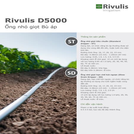Ống tưới nhỏ giọt có bù áp D5000 (Rivulis - Israel)