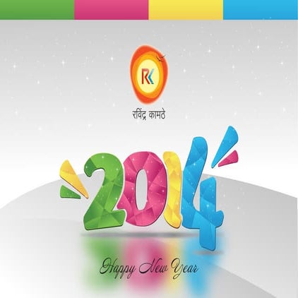 Rk calendar-2014-final-amit