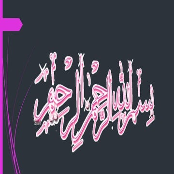 Carboxylic acids and ester