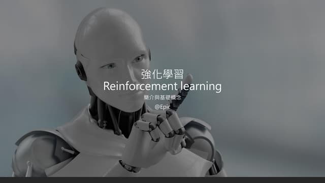 Reinforcement learning Basic Concept
