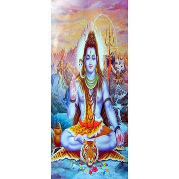 Guder Hinduisme | PPTX