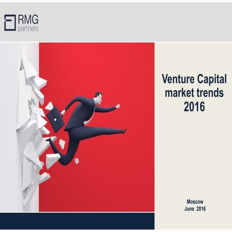 Venture capital market trends 2016
