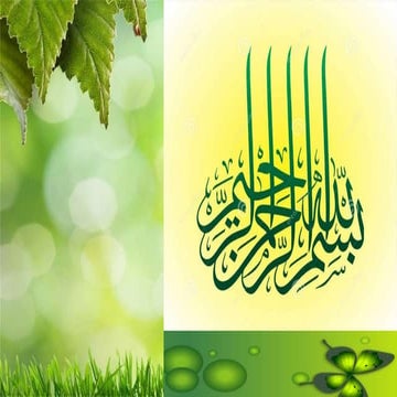 R na sequencing and its methods