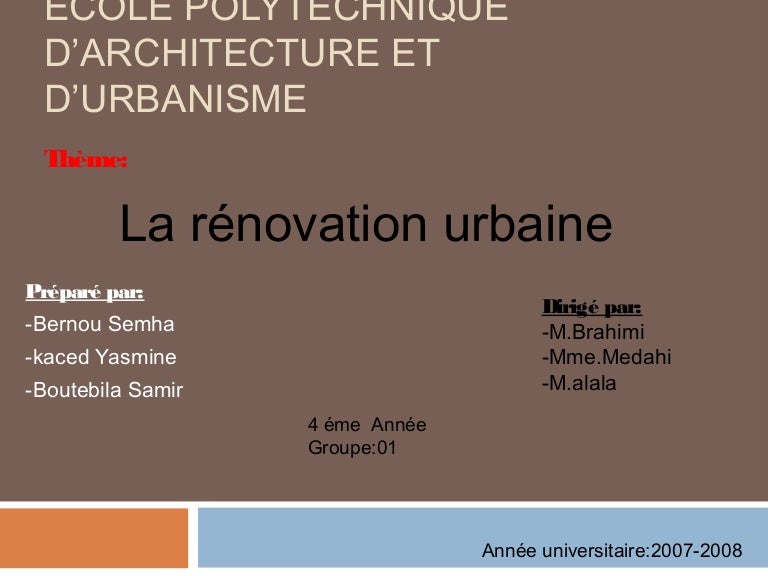 la rénovation urbaine exemple