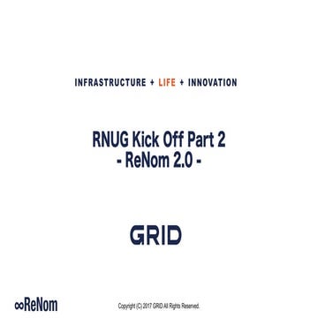 ReNom User Group #1 Part2