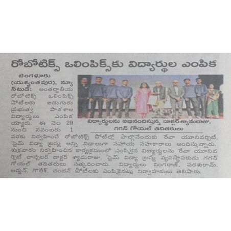 Robotics Olympics in Panama - Eenadu.pdf