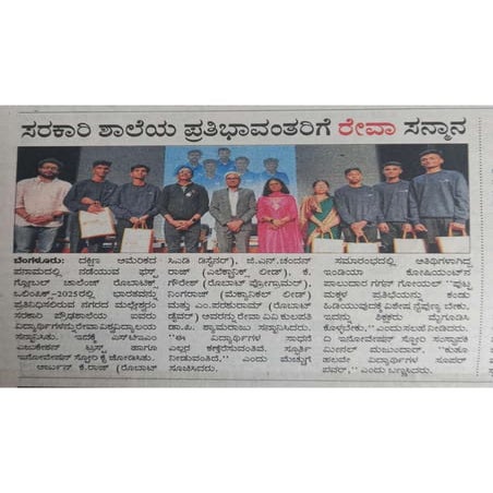 Robotics Olympics in Panama - Vijaya Karnataka.pdf