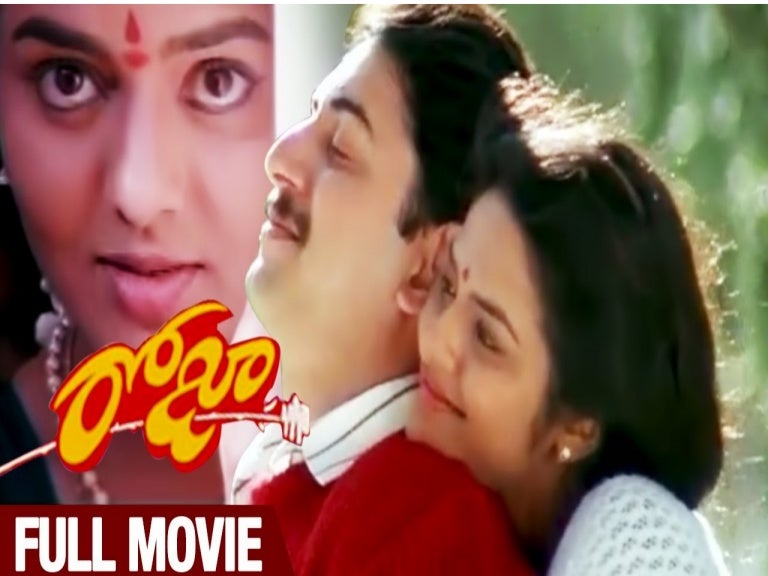 roja tamil 2015