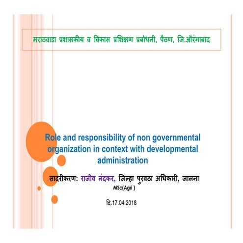 Role and responsibility of non governmental organization in context with deve...