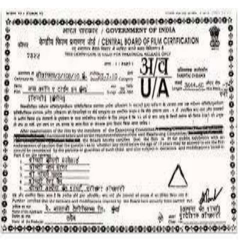 Role of media in corporate governance