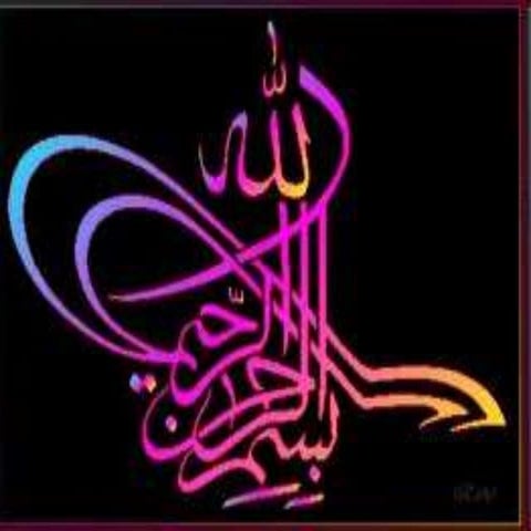 The position of a minor in partnership AND Registration of a firm pptx