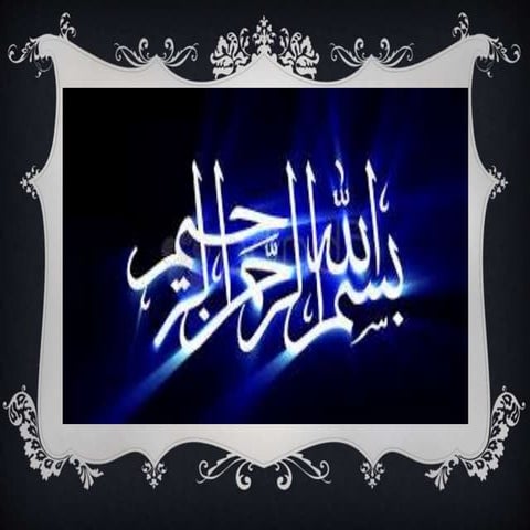 Role of motivation in language learning