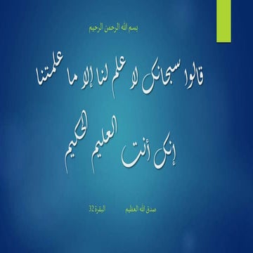 Role of tranexamic acid in cesarean section
