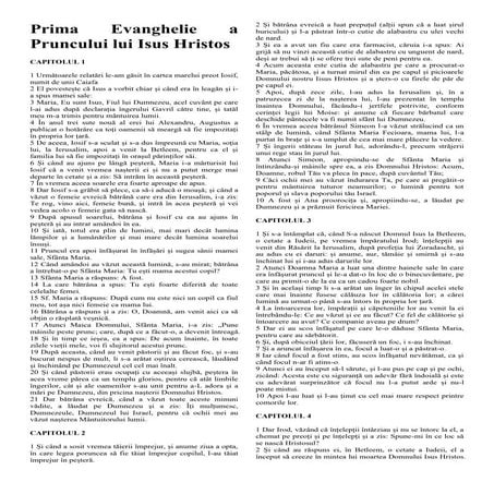 S a născut Isus - cartea mea de colorat | PDF