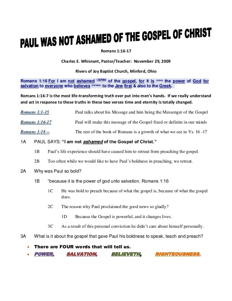 Romans 1 Outline 12 06 09