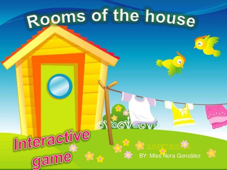 Rooms of the house interactive game
