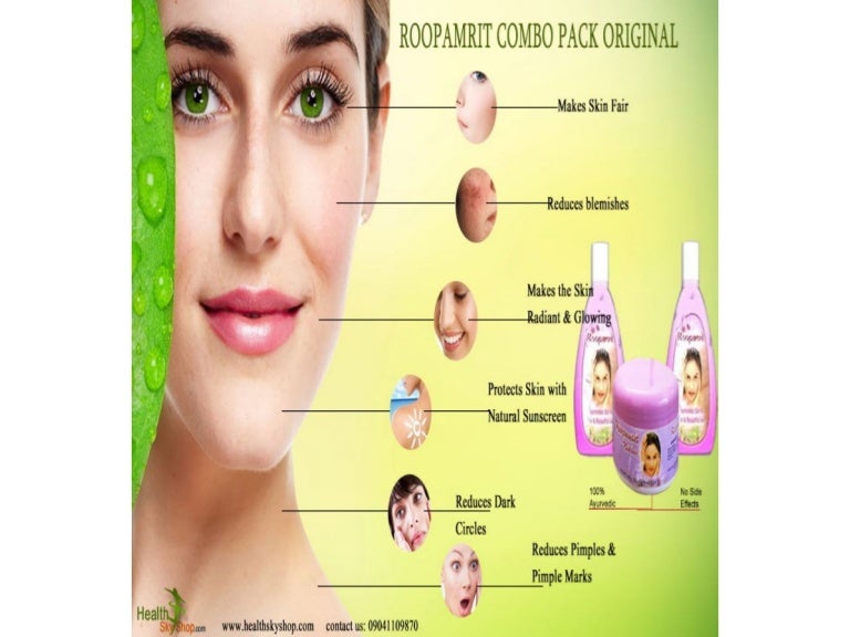 roopamrit fairness cream