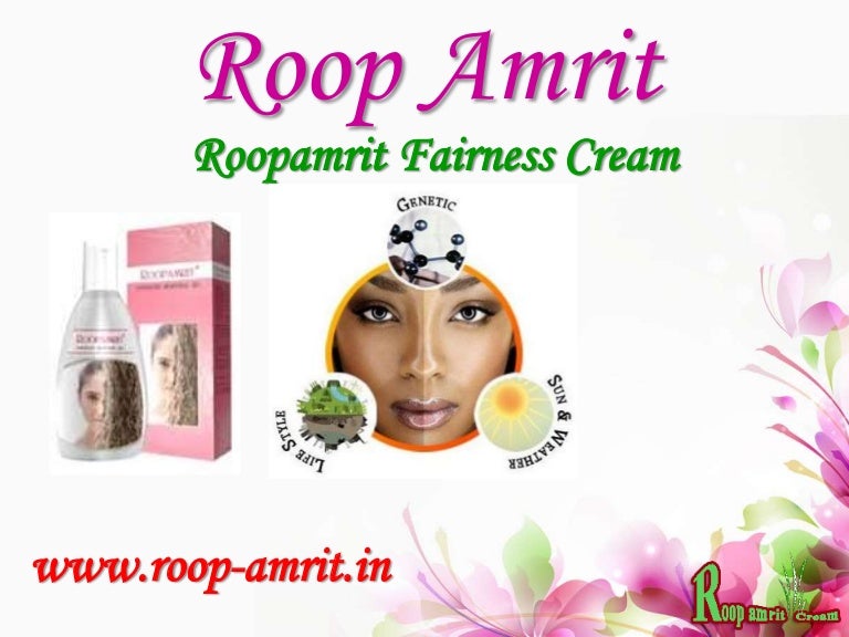 roopamrit fairness cream