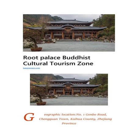 Shenxianju scenic area | PDF