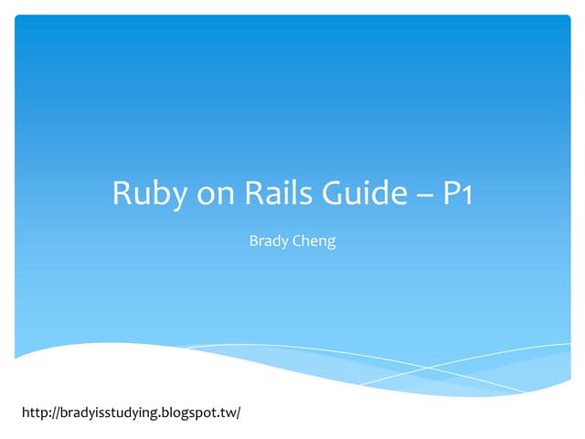 RoR guide_p1
