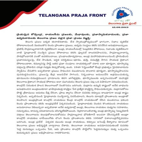 TPF Pressnote