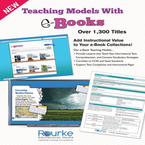 Rourke teaching models with ebooks