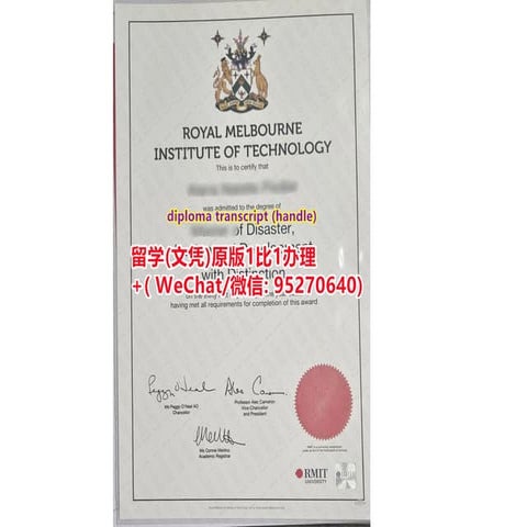 一比一原版皇家墨尔本理工大学毕业证(RMIT学位证文凭)办理 | PPTX