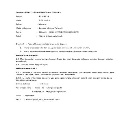 Rph   aktiviti di padang sekolah