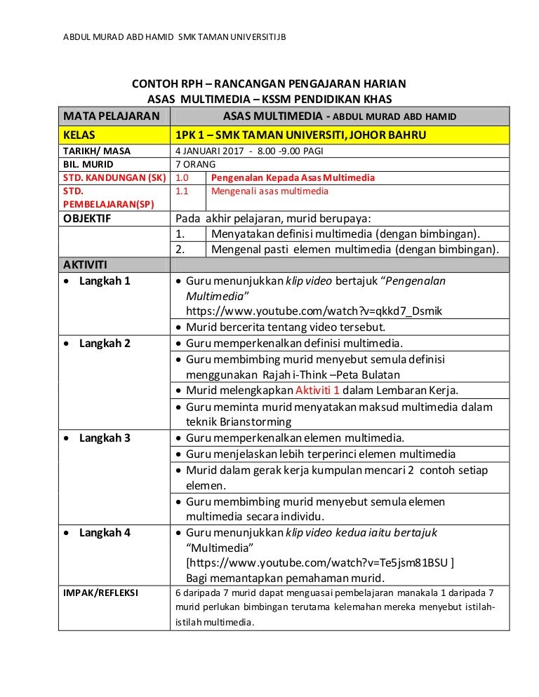 Rph asas multimedia kssm pendidikan khas  abdul murad abd ham…