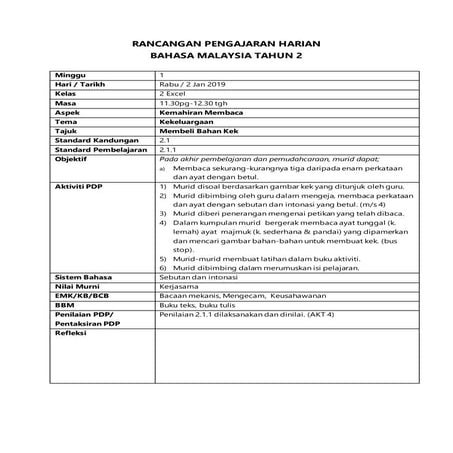 RPH BM THN 2  (2019)