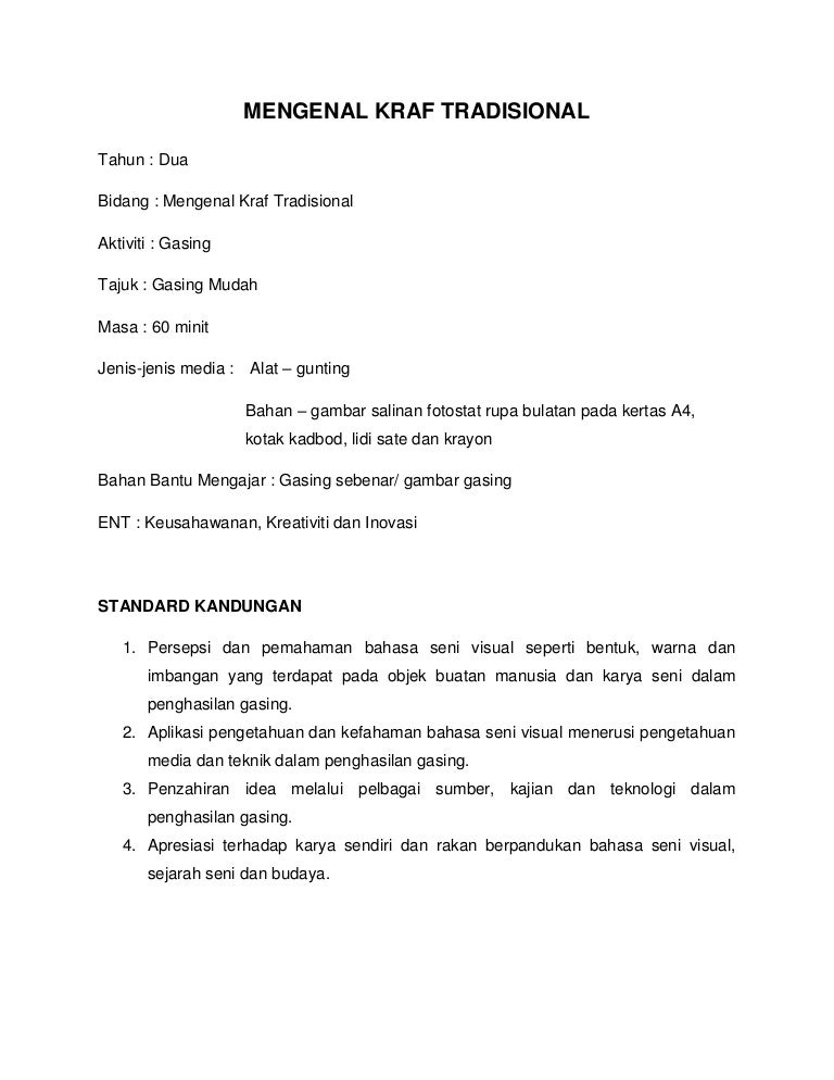 Rph Mengenal Kraf Tahun 2