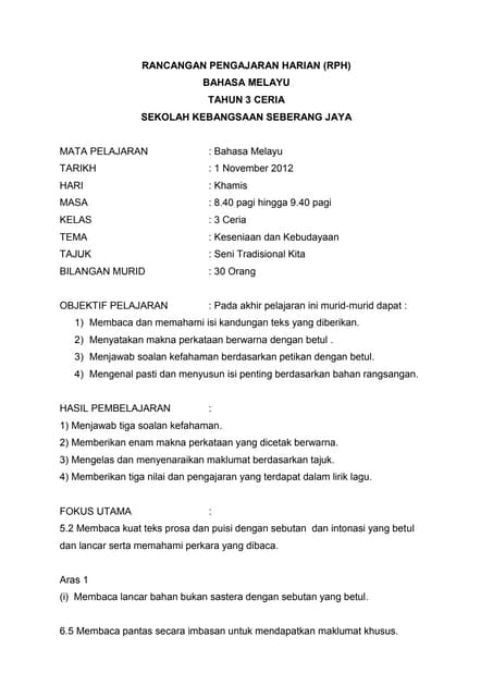 RANCANGAN PENGAJARAN HARIAN