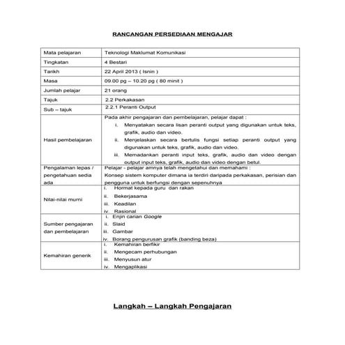 Rph tmk peranti output