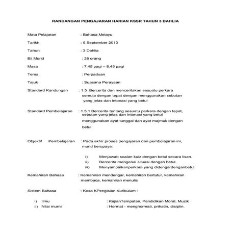 BM 3117E Kaedah Bahasa Melayu Sekolah Rendah  - RPH KSSR TAHUN 3 (SEMESTER 4)