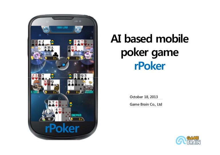 R poker introduction_user_20131018