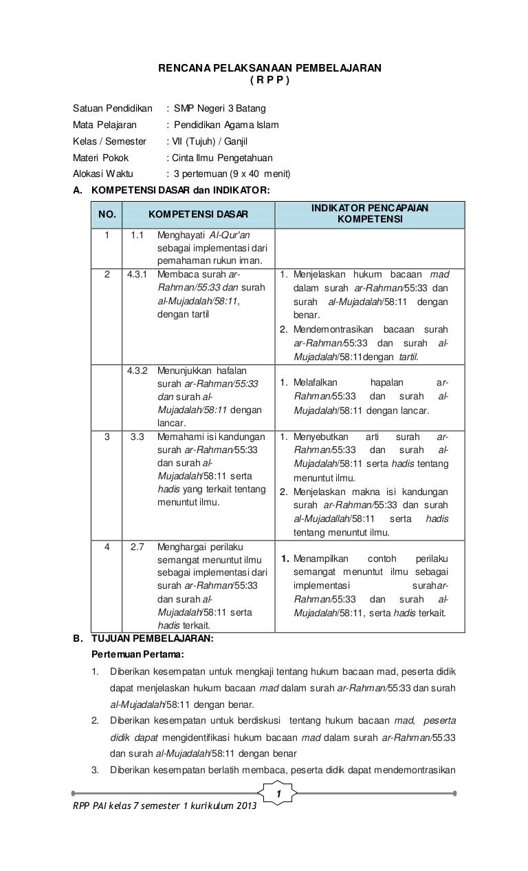 Rpp Bab 1 Cinta Ilmu Pengetahuan