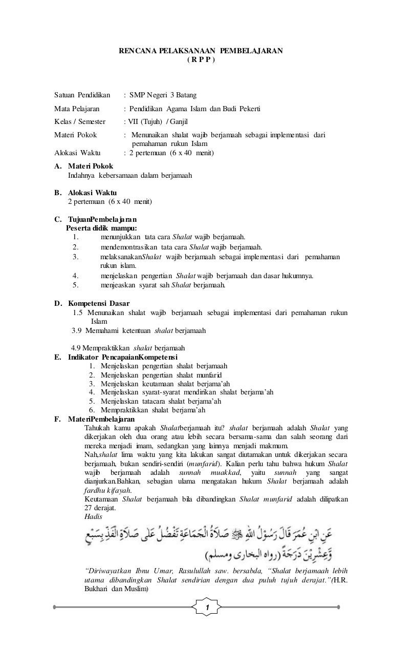 Rpp Bab 5 Sholat Wajib Berjama Ah