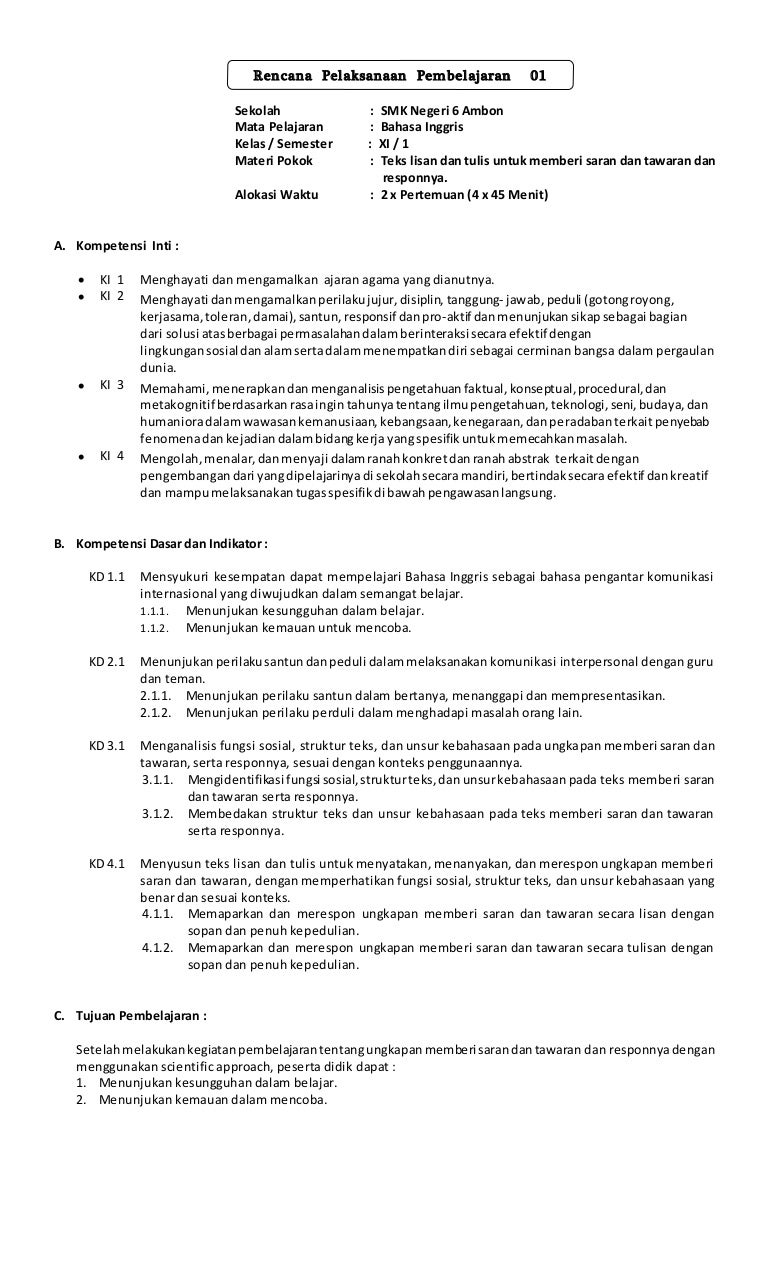 Rpp 1 Recommendations And Offers Final