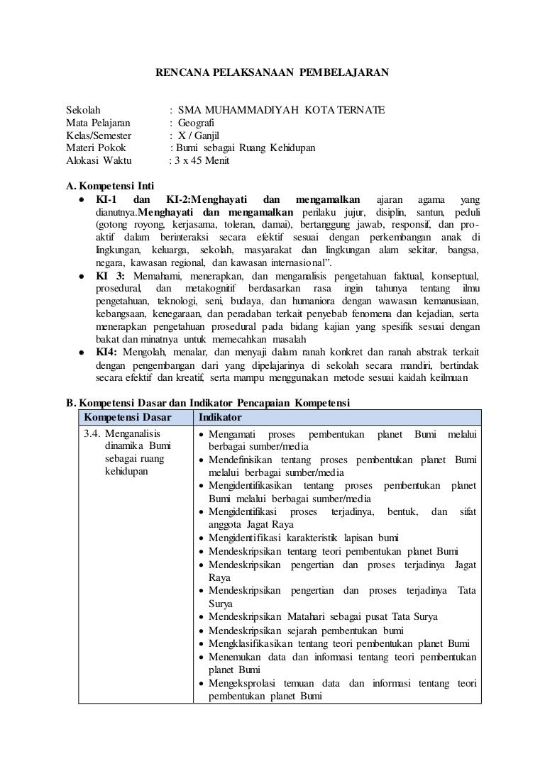 Rpp 4 Bumi Sebagai Ruang Kehidupan