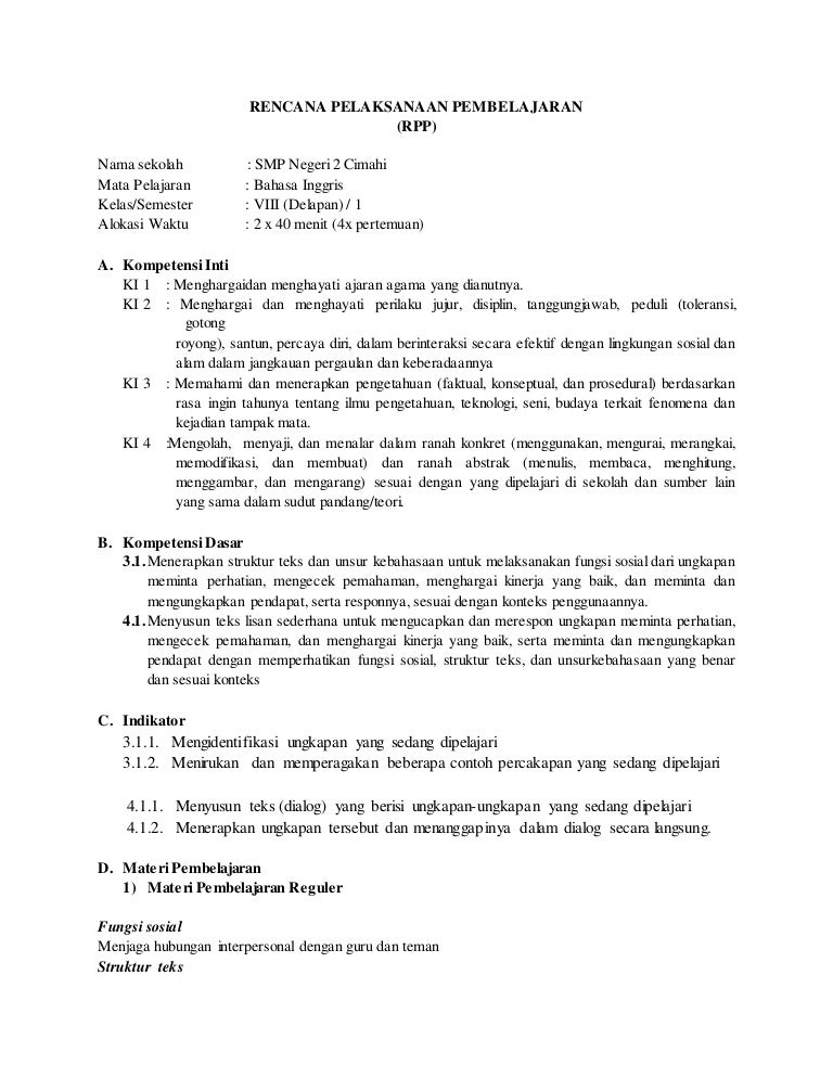 Rpp B Inggris
