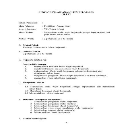 Rpp bab 7 (shalat berjamaah)