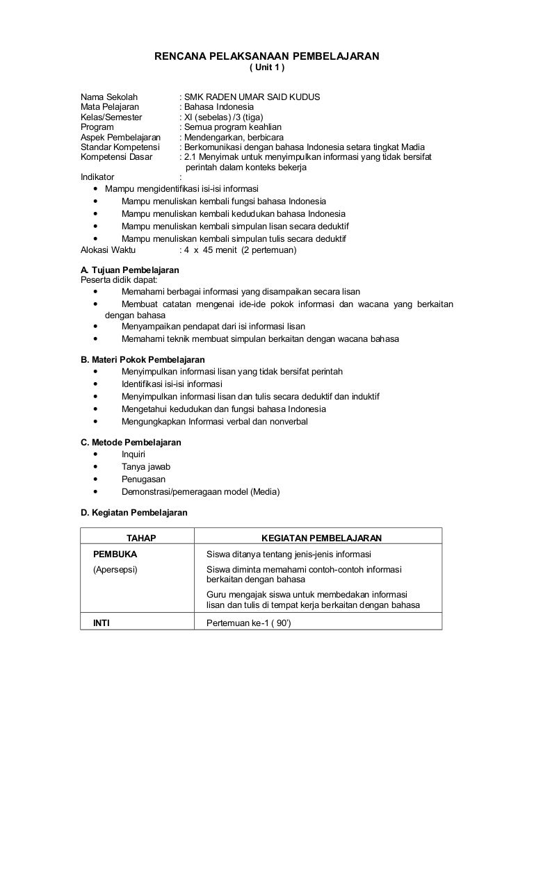 Rpp bahasa indonesia_smk_kelas_2