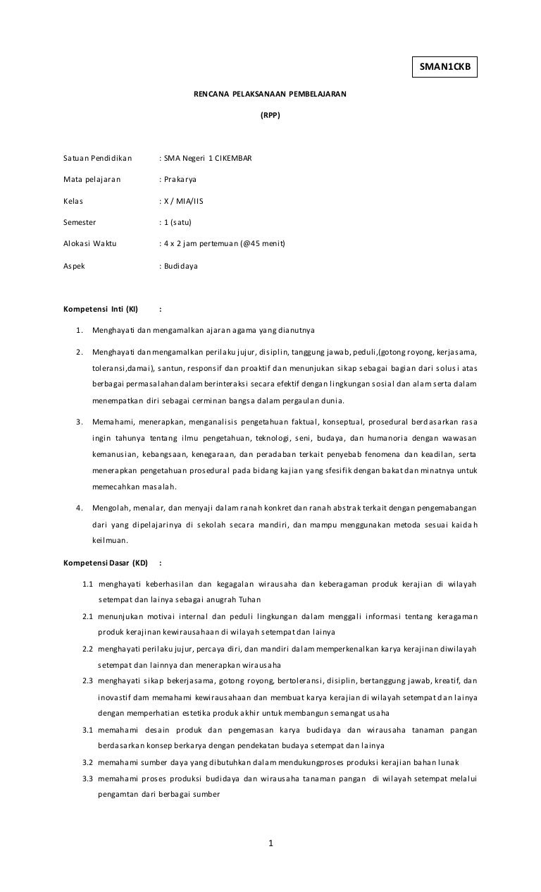 Rpp Budidaya Smt 1 Bab 1 Kelas X Mia Iis